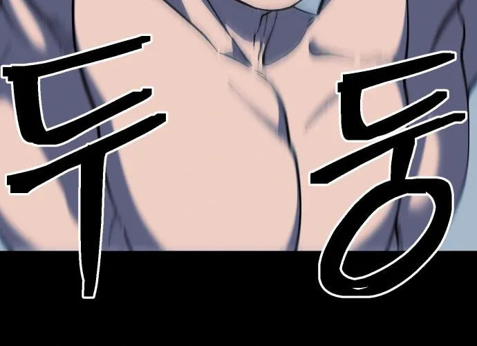 Helseu Dungeon Chapter 20 page 96 - 