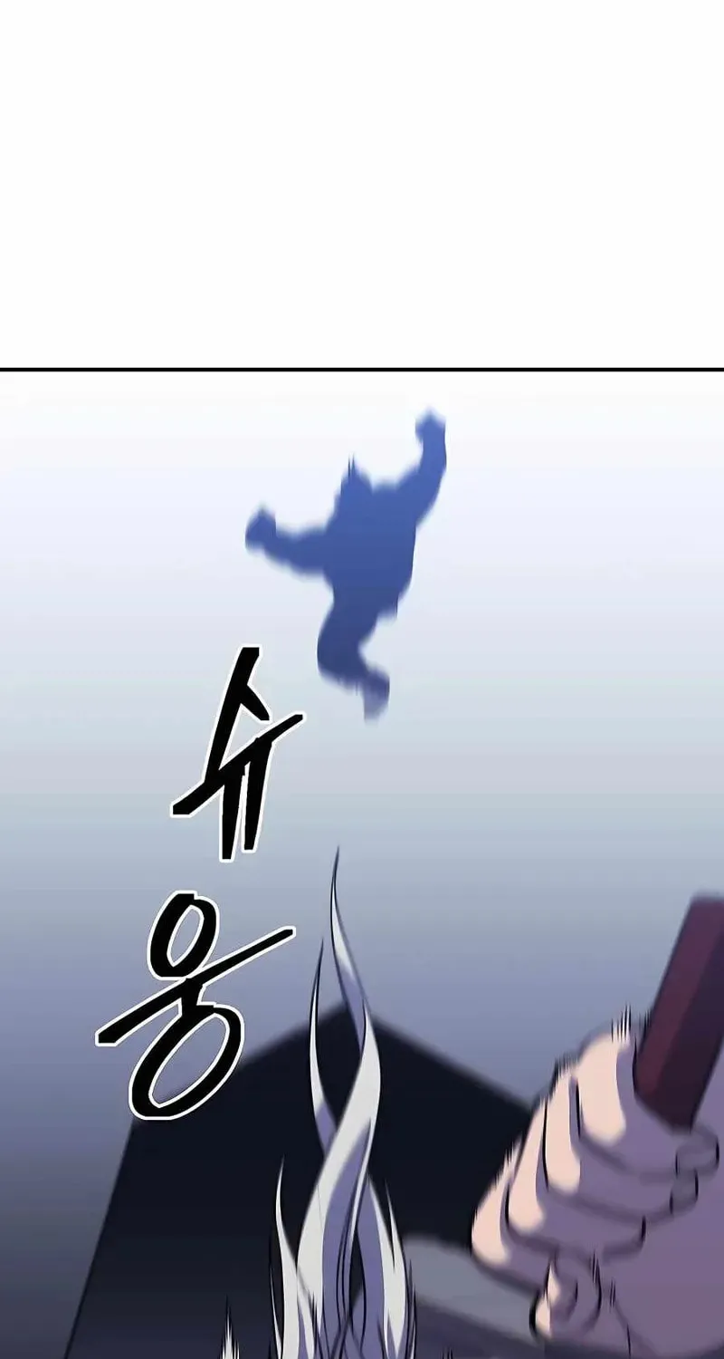 Helseu Dungeon Chapter 21 page 110 - 