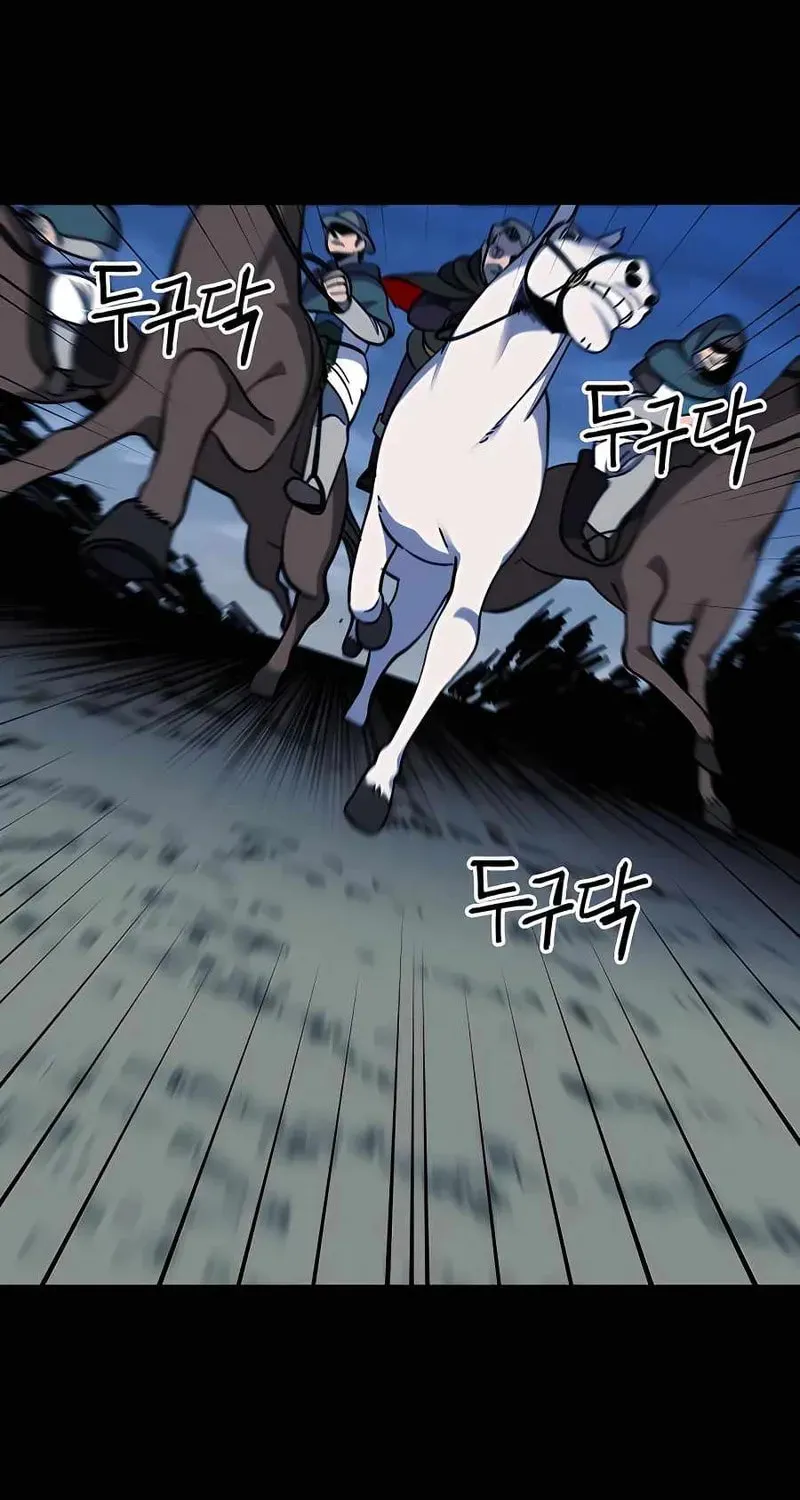 Helseu Dungeon Chapter 21 page 12 - 