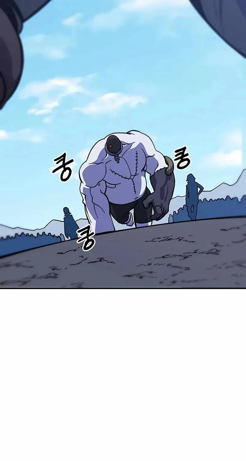 Helseu Dungeon Chapter 21 page 116 - 