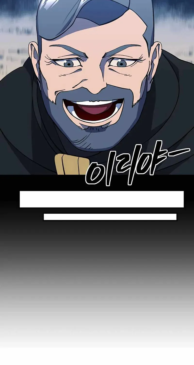 Helseu Dungeon Chapter 21 page 29 - 