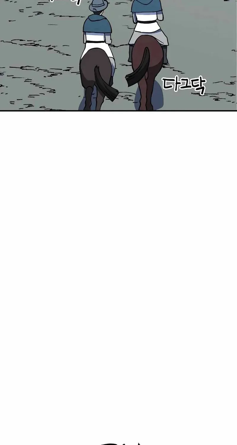 Helseu Dungeon Chapter 21 page 34 - 