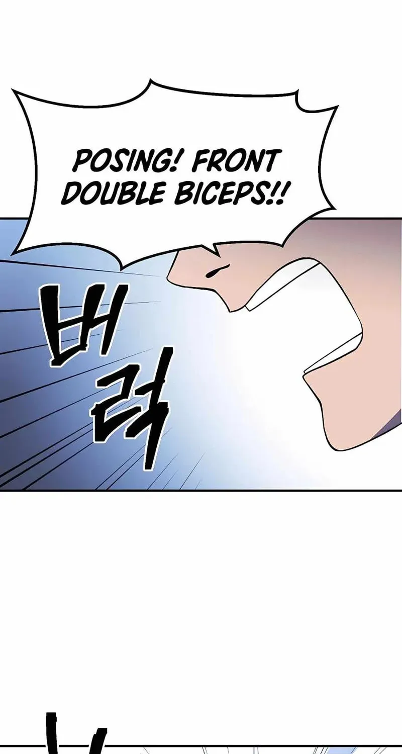 Helseu Dungeon Chapter 21 page 57 - 