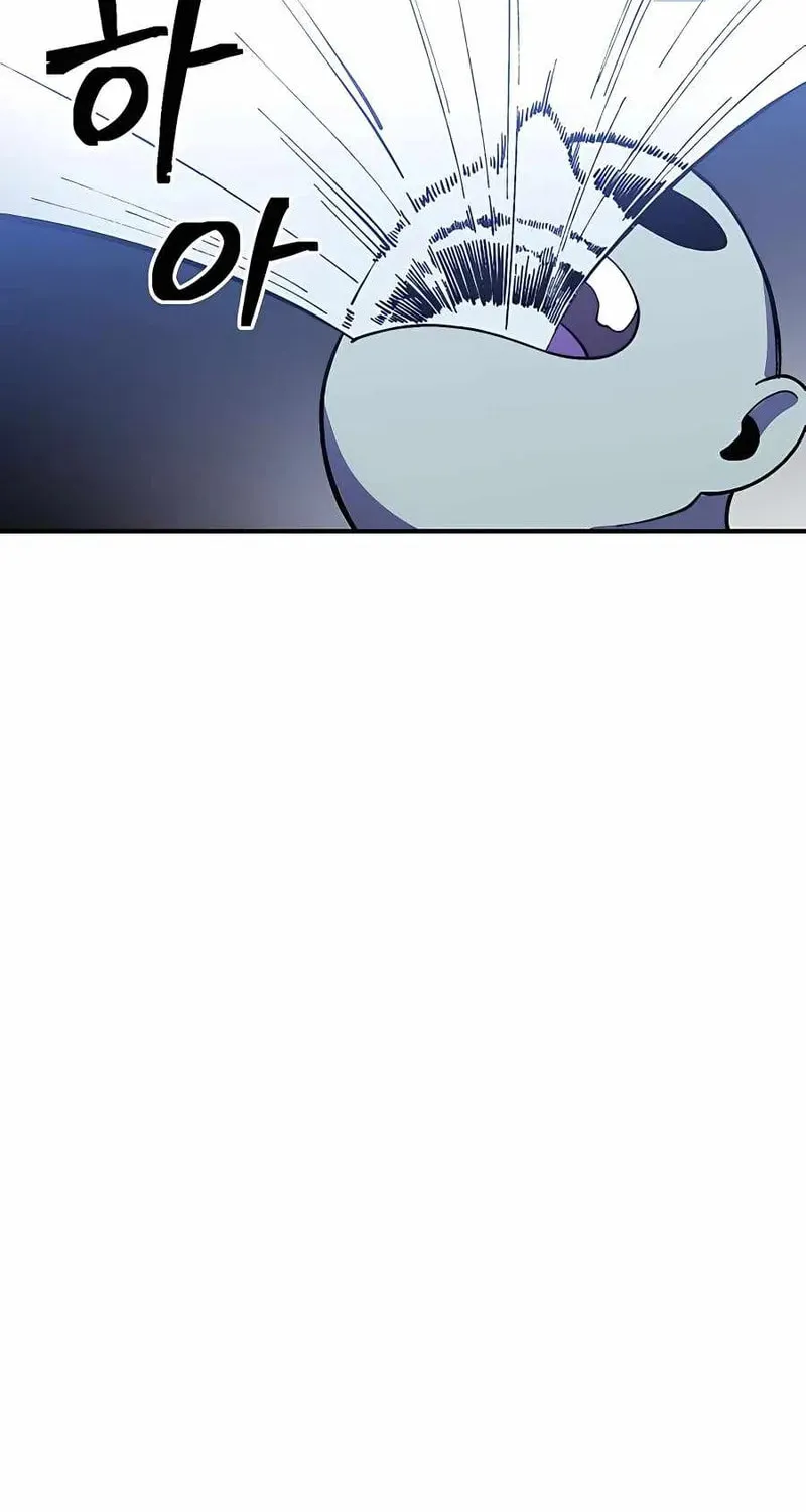 Helseu Dungeon Chapter 21 page 58 - 