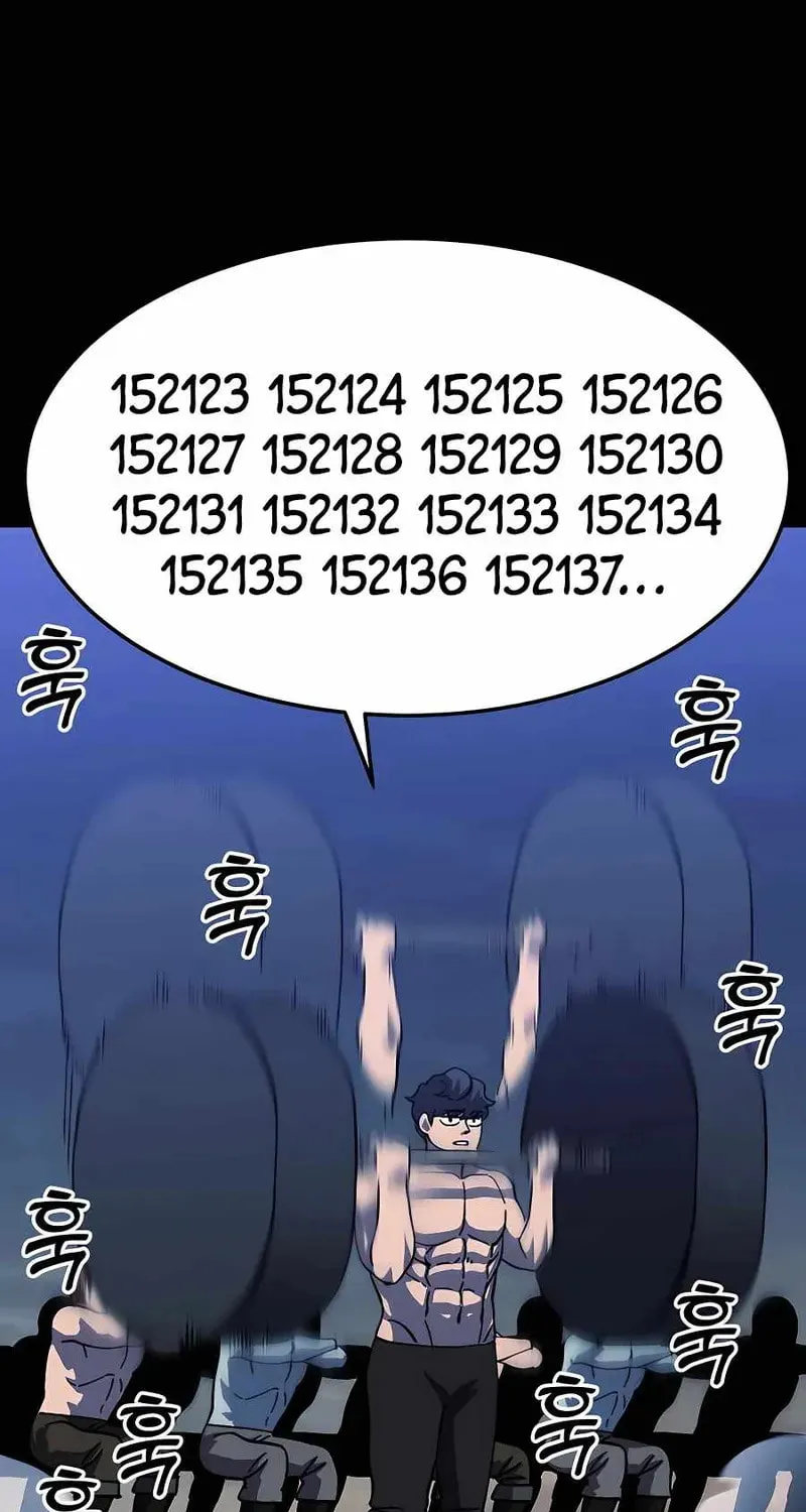 Helseu Dungeon Chapter 21 page 8 - 