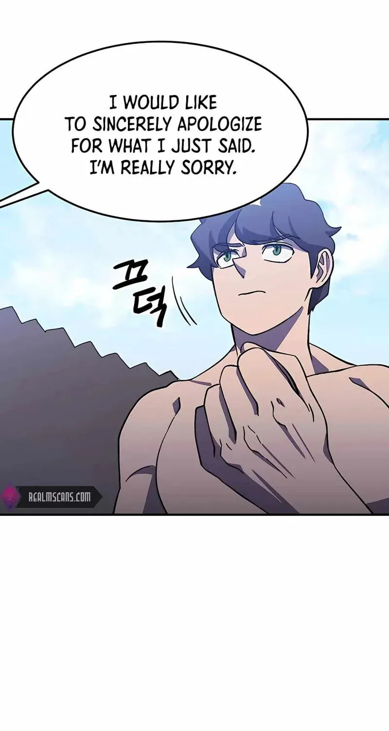 Helseu Dungeon Chapter 21 page 75 - 