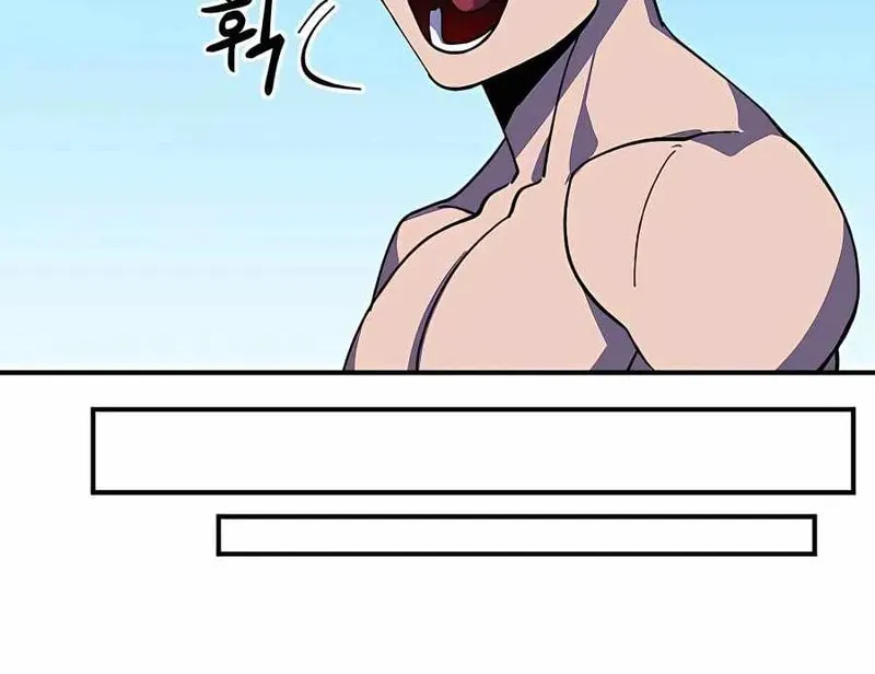 Helseu Dungeon Chapter 21 page 78 - 