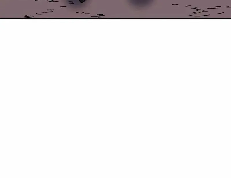 Helseu Dungeon Chapter 21 page 84 - 