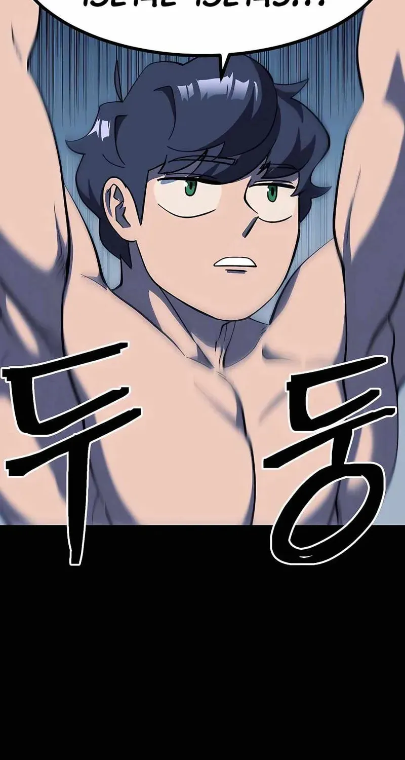 Helseu Dungeon Chapter 21 page 10 - 