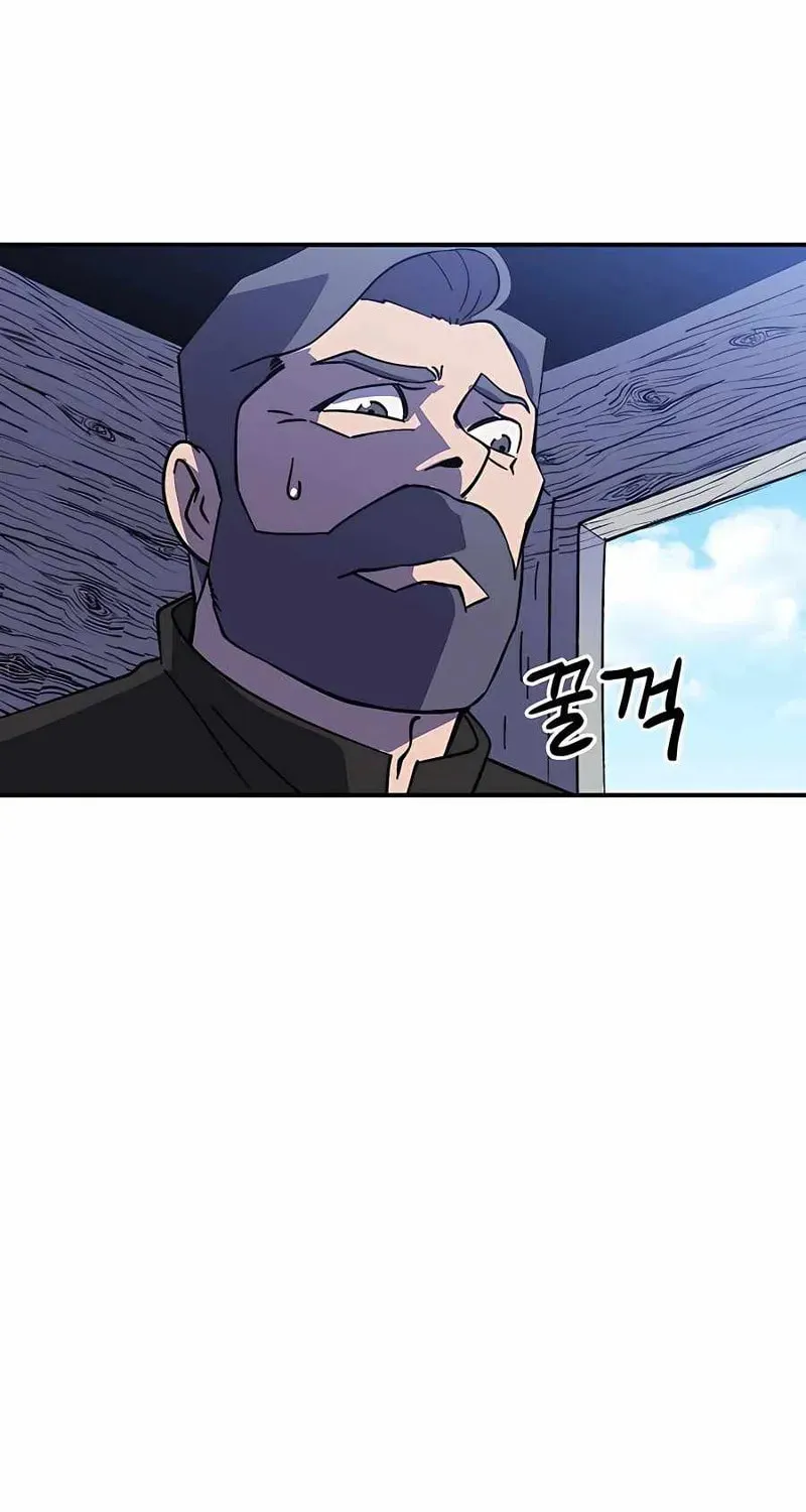 Helseu Dungeon Chapter 21 page 91 - 