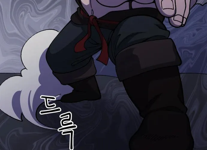 Helseu Dungeon Chapter 22 page 13 - 