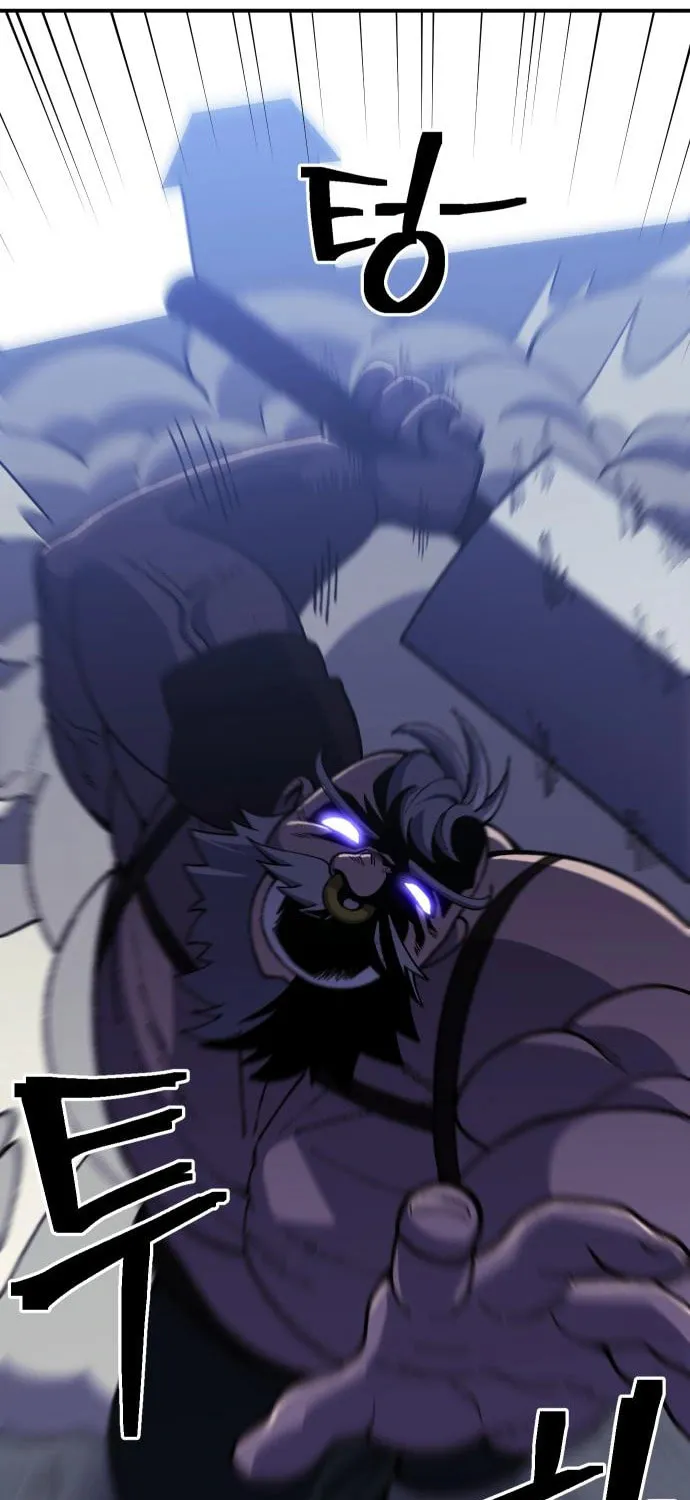 Helseu Dungeon Chapter 22 page 15 - 