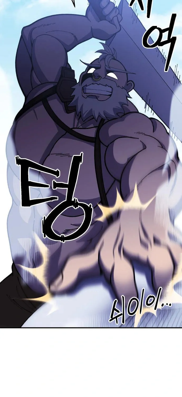 Helseu Dungeon Chapter 22 page 19 - 