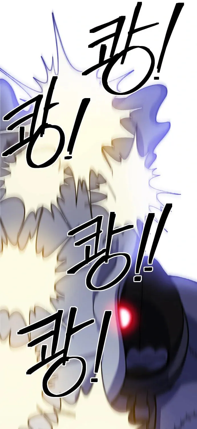 Helseu Dungeon Chapter 22 page 21 - 