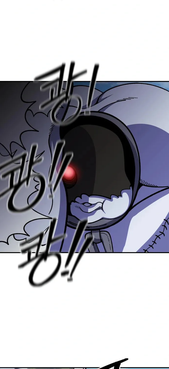 Helseu Dungeon Chapter 22 page 23 - 