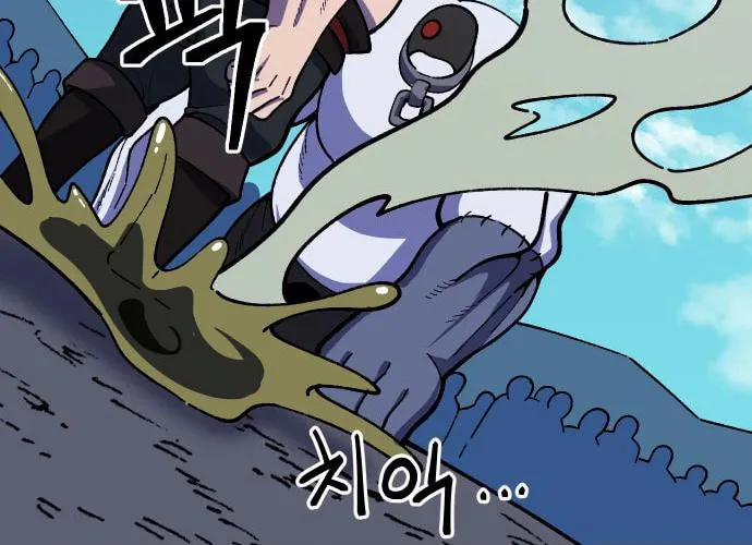 Helseu Dungeon Chapter 22 page 26 - 
