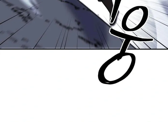Helseu Dungeon Chapter 22 page 41 - 