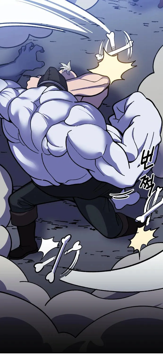 Helseu Dungeon Chapter 22 page 48 - 