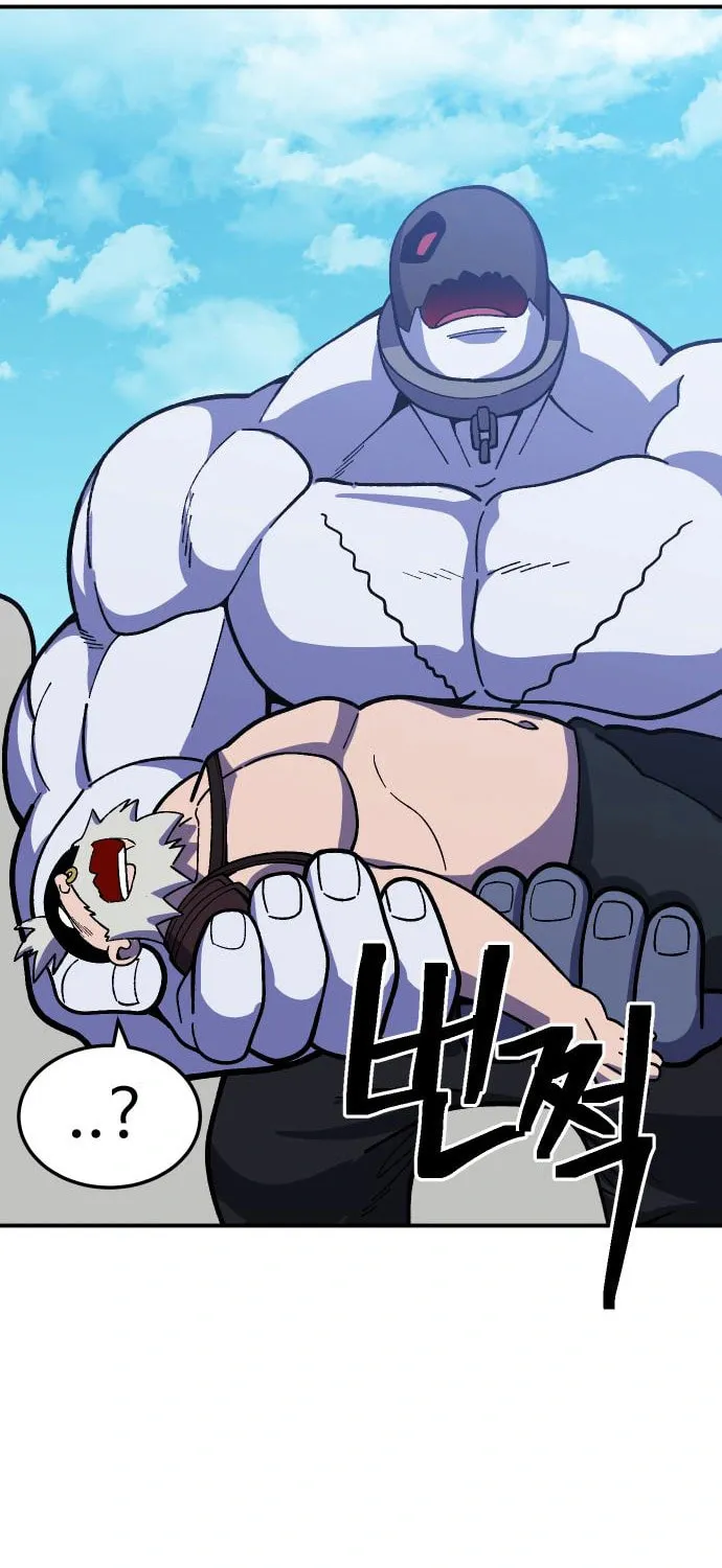 Helseu Dungeon Chapter 22 page 58 - 