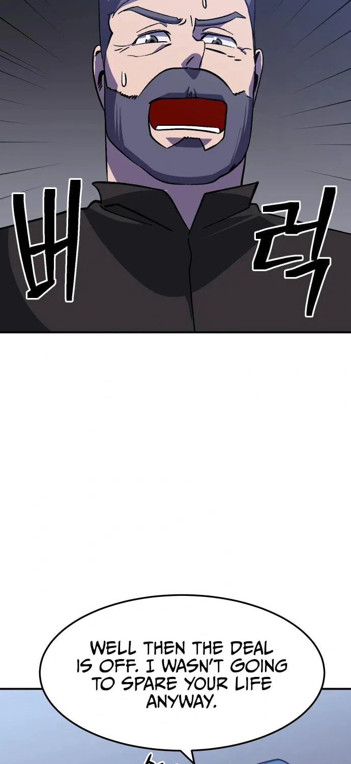 Helseu Dungeon Chapter 22 page 69 - 