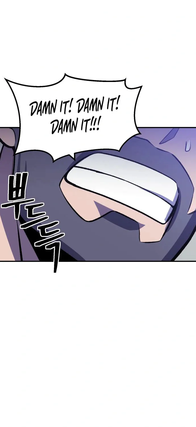 Helseu Dungeon Chapter 22 page 77 - 