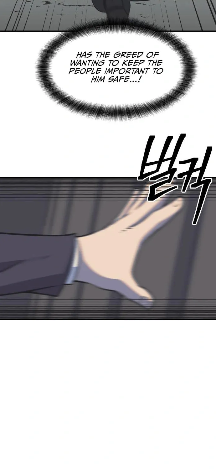 Helseu Dungeon Chapter 22 page 99 - 