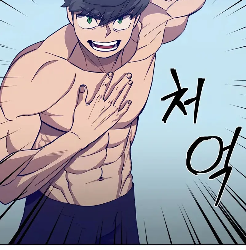 Helseu Dungeon Chapter 3 page 112 - 