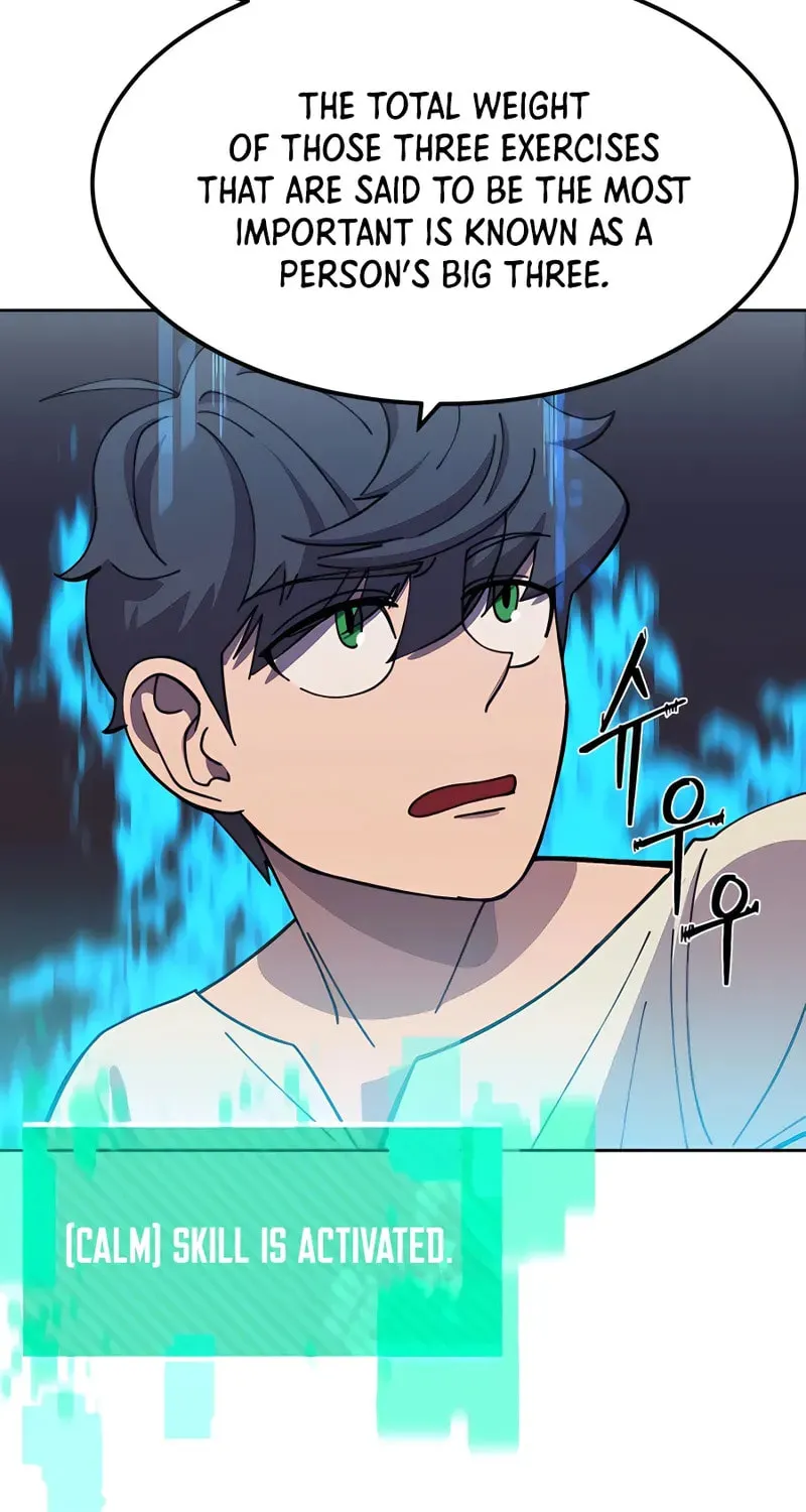 Helseu Dungeon Chapter 3 page 4 - 