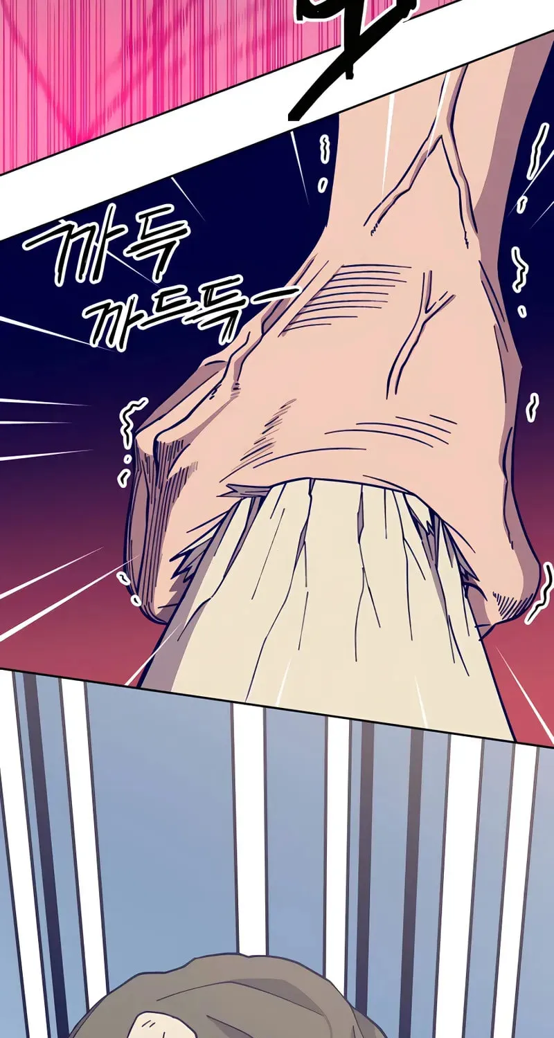 Helseu Dungeon Chapter 3 page 36 - 