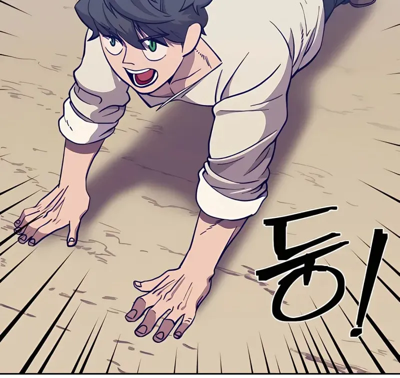 Helseu Dungeon Chapter 3 page 80 - 
