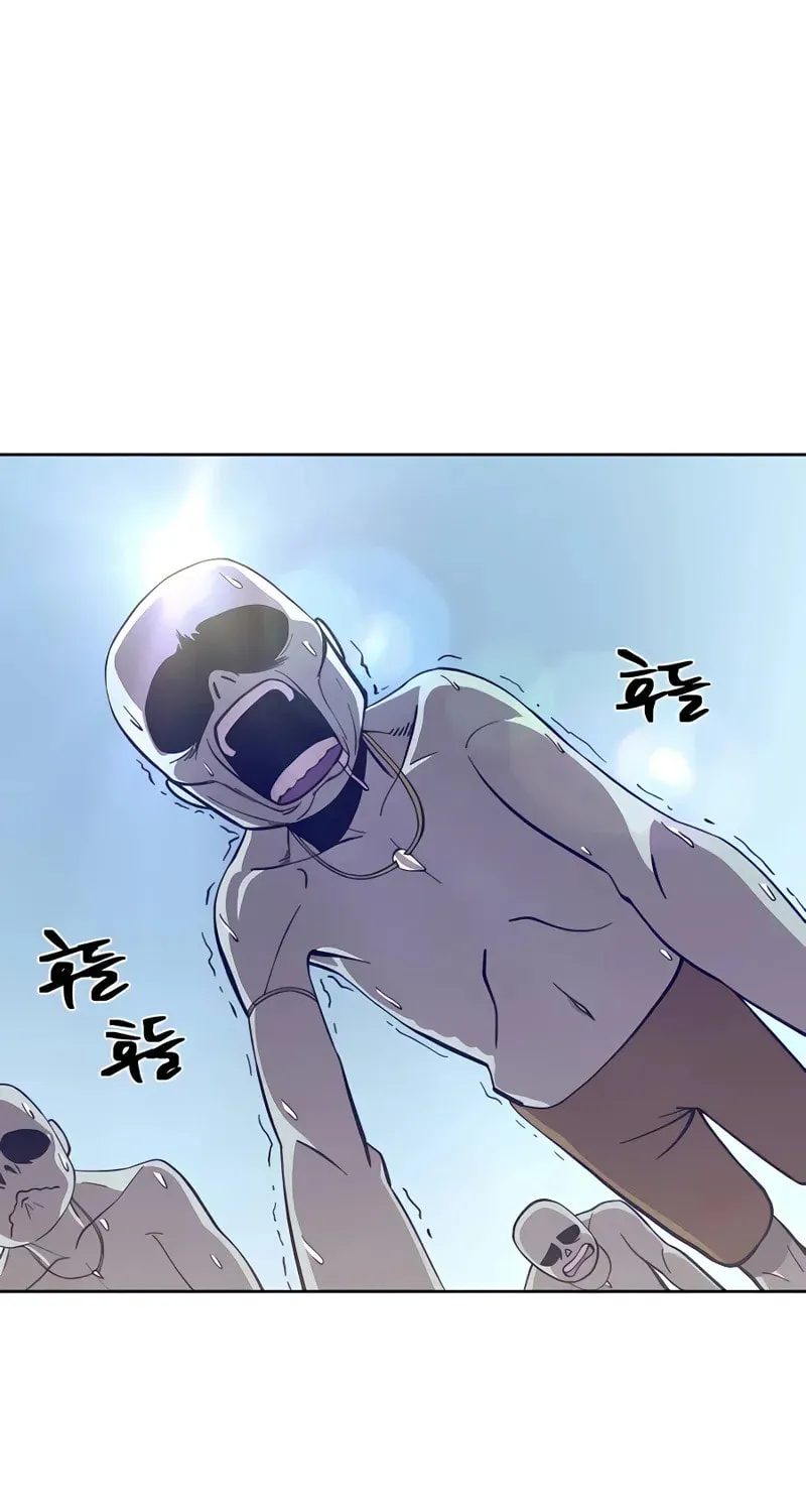 Helseu Dungeon Chapter 3 page 88 - 