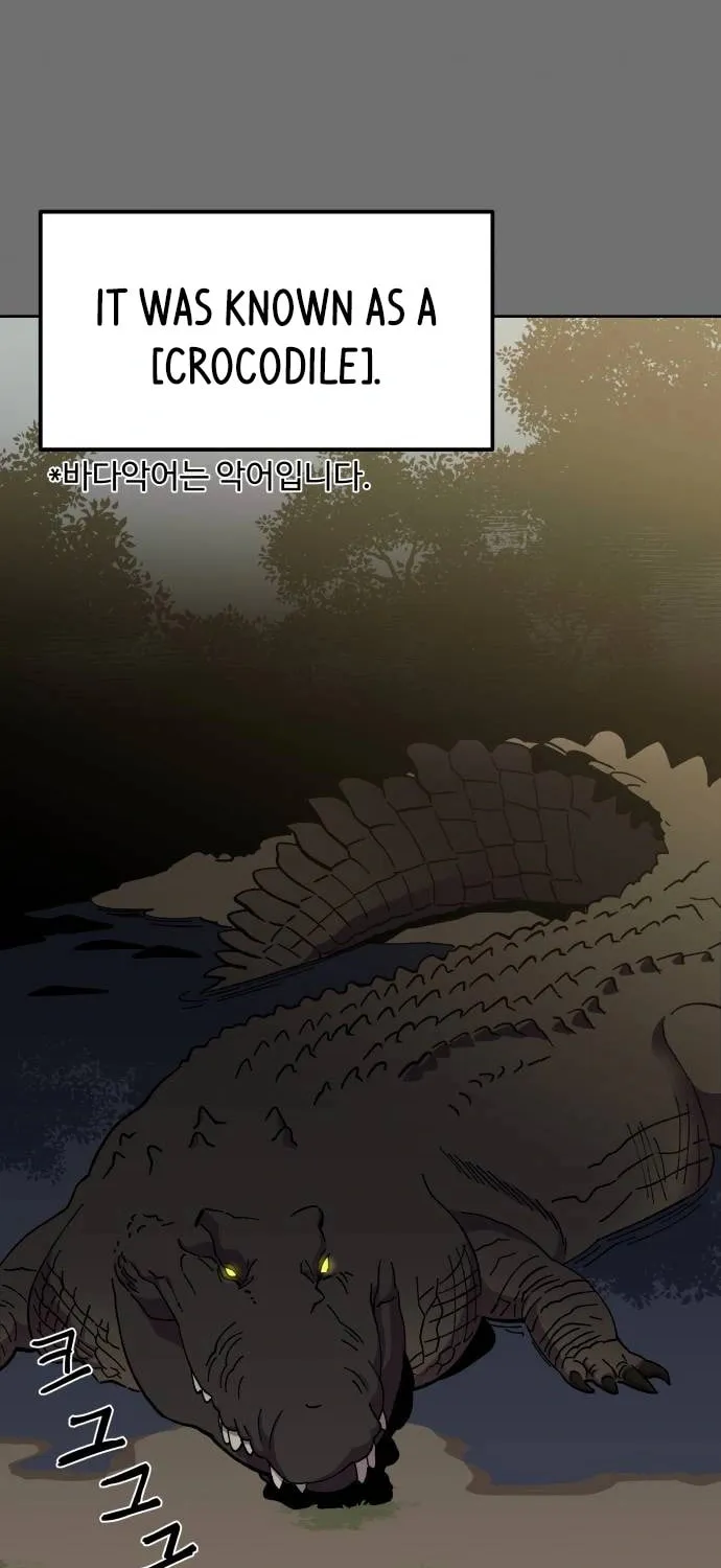 Helseu Dungeon Chapter 4 page 15 - 