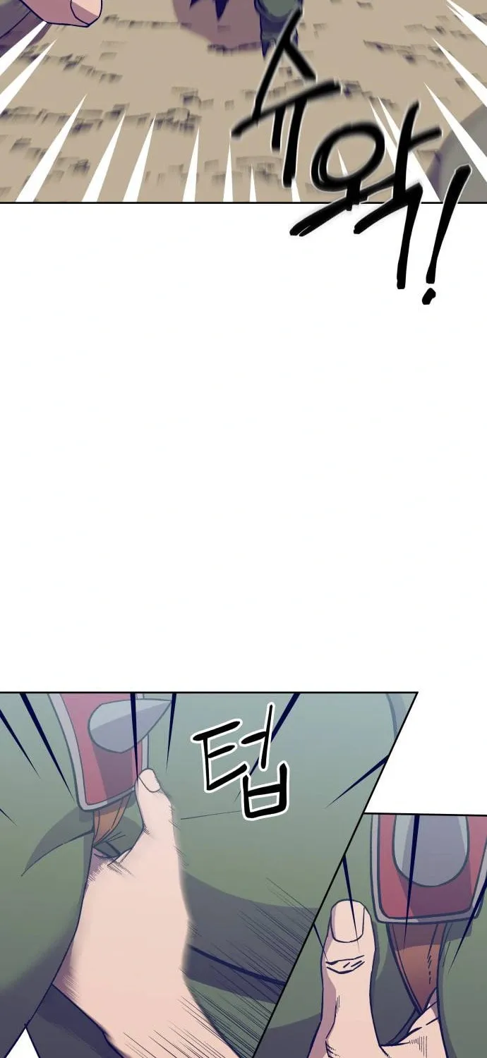 Helseu Dungeon Chapter 4 page 30 - 
