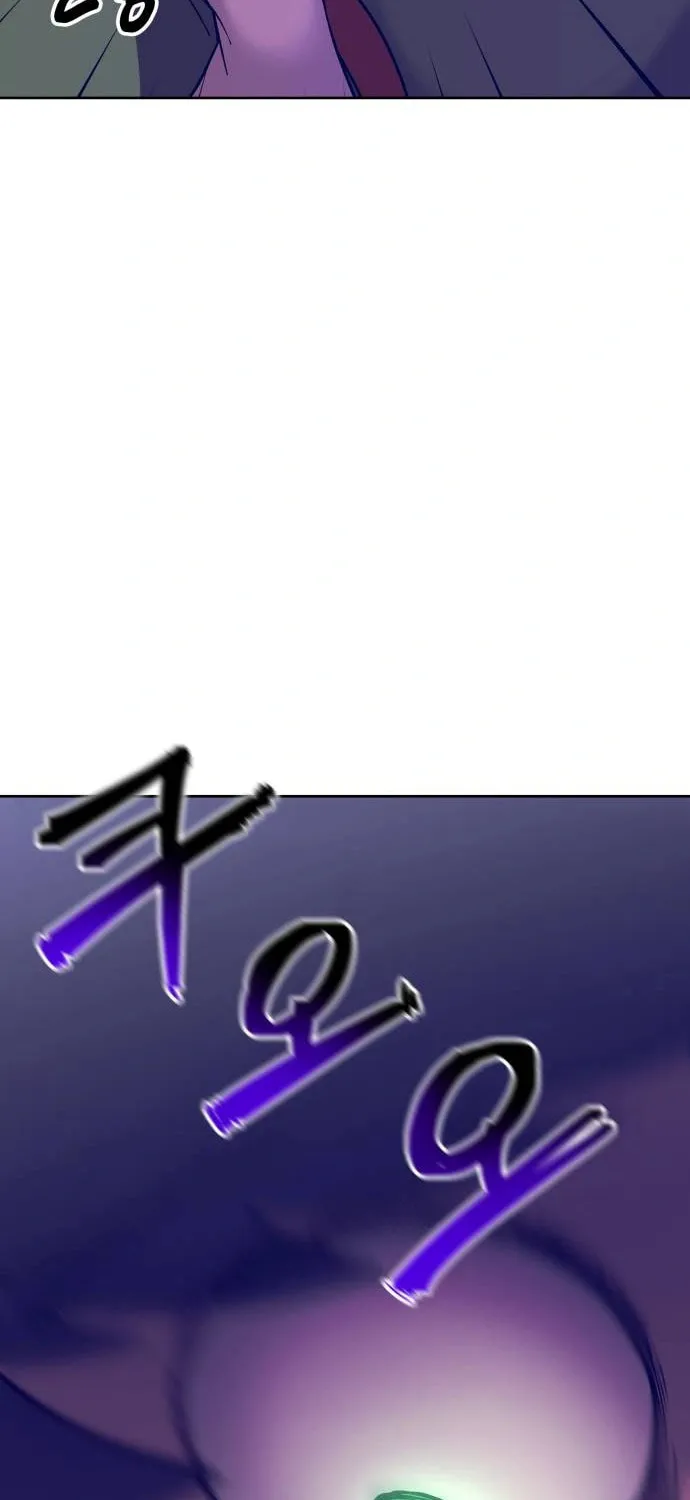 Helseu Dungeon Chapter 4 page 41 - 