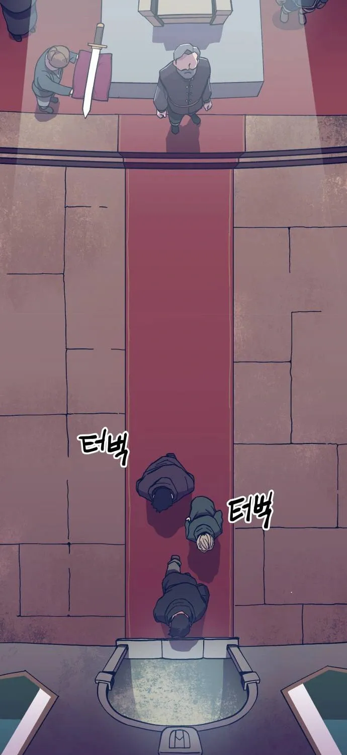 Helseu Dungeon Chapter 4 page 58 - 