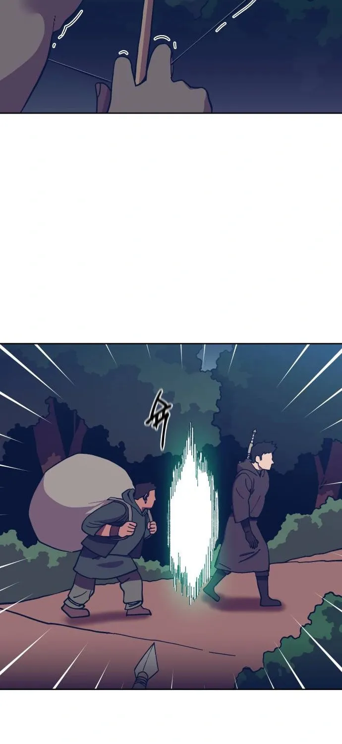 Helseu Dungeon Chapter 4 page 79 - 