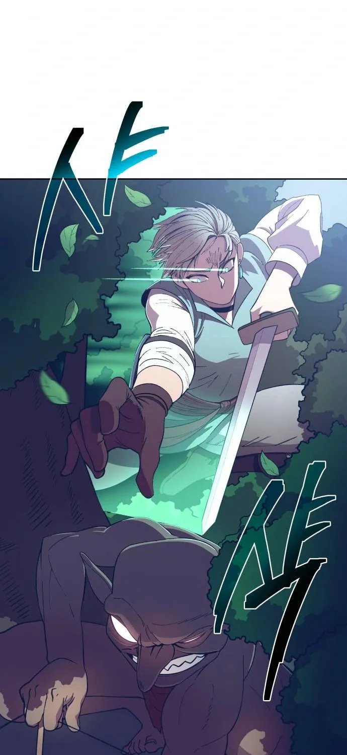 Helseu Dungeon Chapter 4 page 80 - 