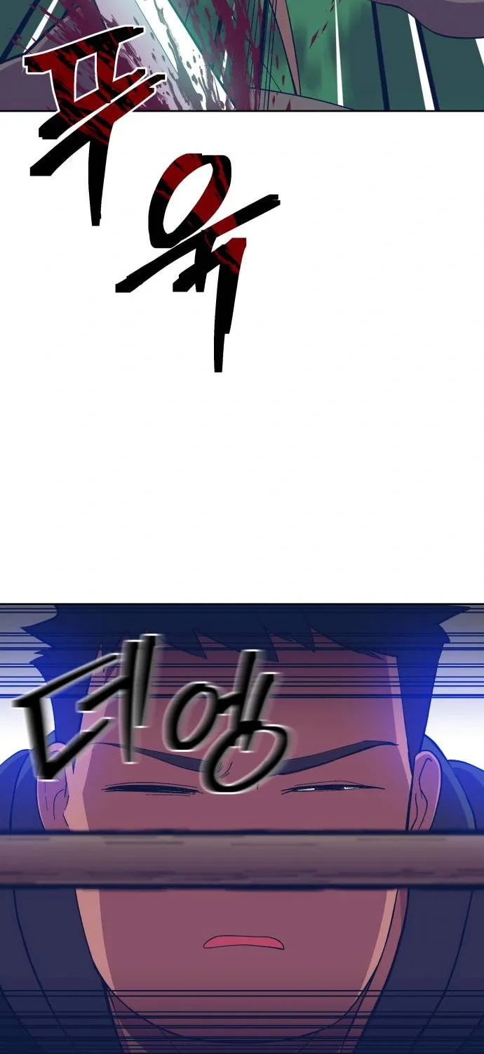 Helseu Dungeon Chapter 4 page 82 - 