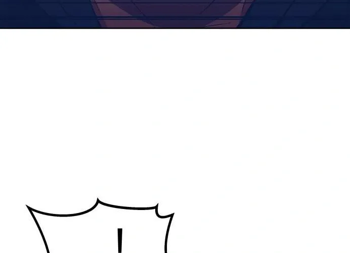 Helseu Dungeon Chapter 4 page 83 - 