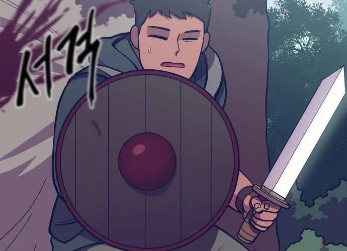 Helseu Dungeon Chapter 4 page 93 - 