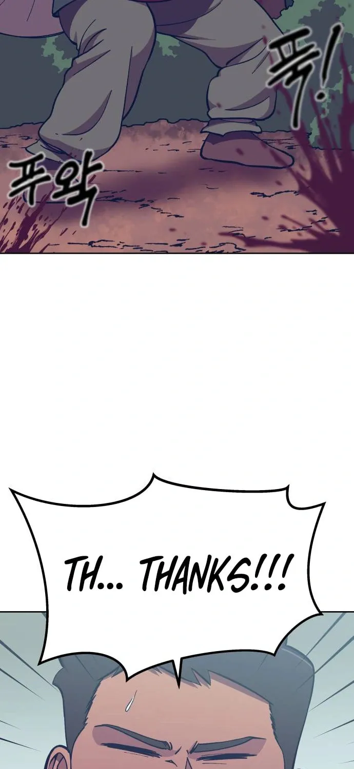 Helseu Dungeon Chapter 4 page 94 - 