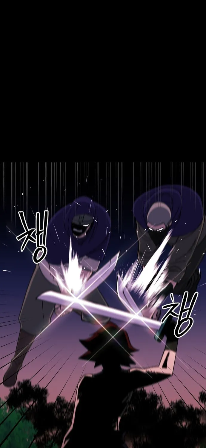 Helseu Dungeon Chapter 49 page 37 - 