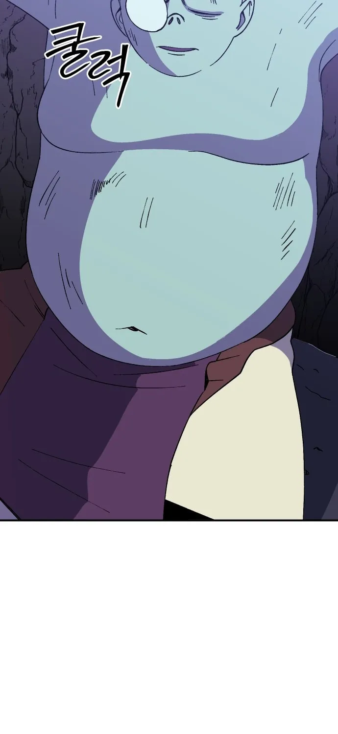 Helseu Dungeon Chapter 49 page 92 - 