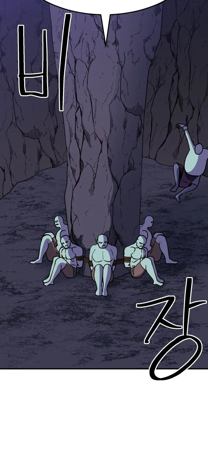 Helseu Dungeon Chapter 49 page 95 - 