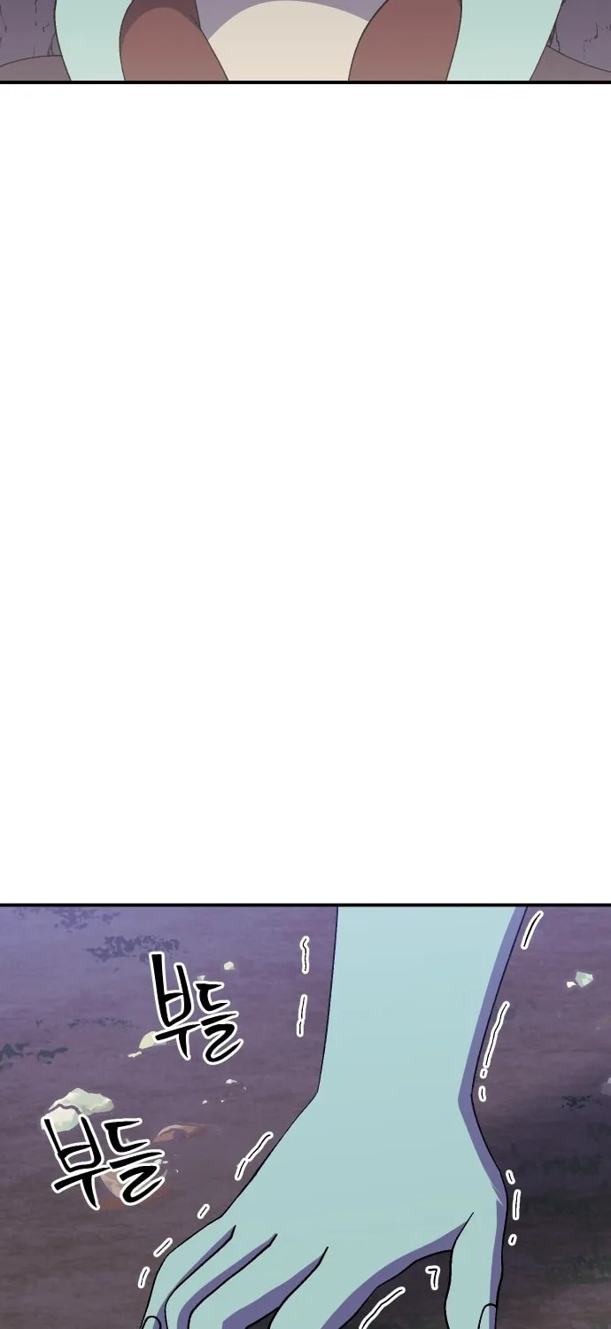 Helseu Dungeon Chapter 49 page 97 - 