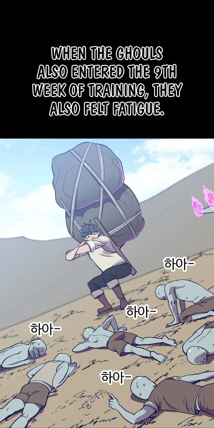 Helseu Dungeon Chapter 5 page 11 - 