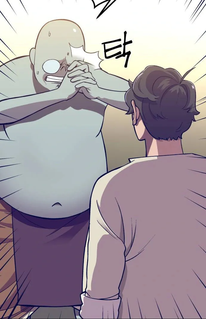 Helseu Dungeon Chapter 5 page 33 - 