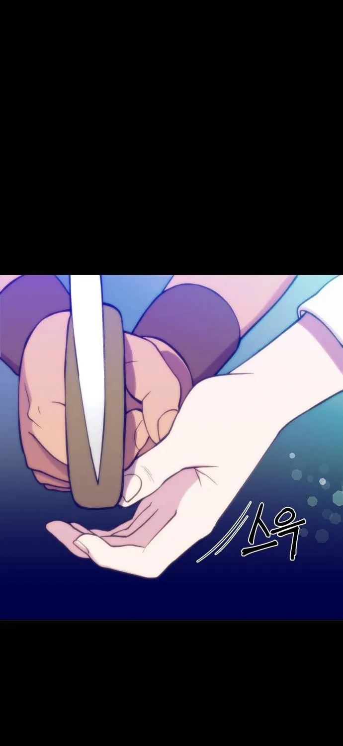 Helseu Dungeon Chapter 5 page 57 - 