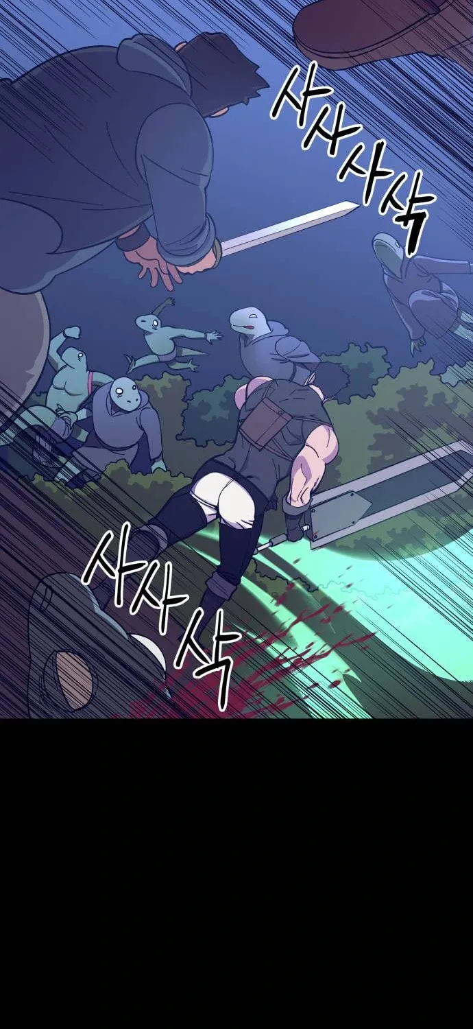 Helseu Dungeon Chapter 5 page 95 - 