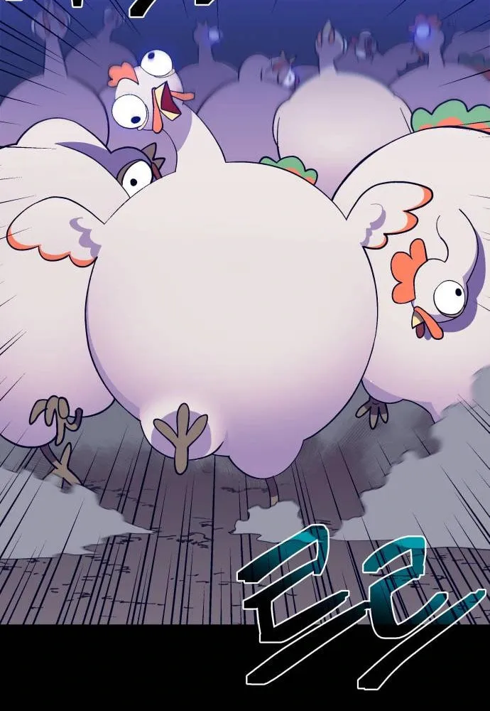Helseu Dungeon Chapter 5 page 99 - 